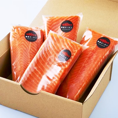 青森サーモン　おさしみセット　約800g