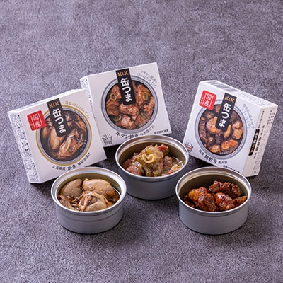 ビールに合う缶つま(豚軟骨、牛タン焼き、かき燻製)セット　2個