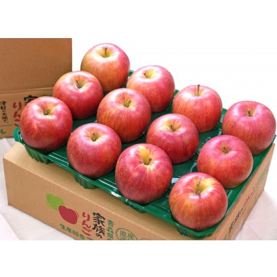 【26年11月より順次発送】平均糖度13度以上!シナノスイート約3kg 訳あり 青森りんご