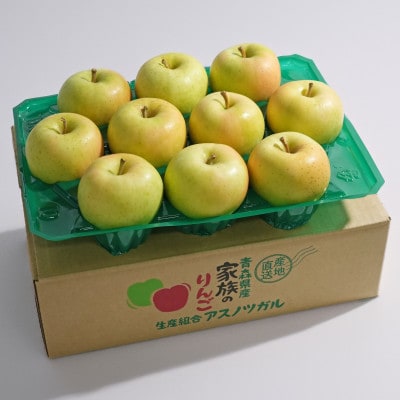 【26年8月下旬から順次発送!】平均糖度12度以上! 黄王 約3kg 訳あり クール便
