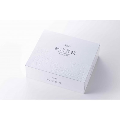 青森県陸奥湾産ほたて貝「冷凍貝柱」　1kg