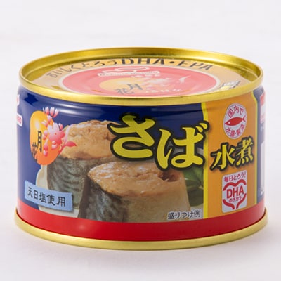 Amazon | マルハニチロ 月花 寒さば水煮 200g×24缶