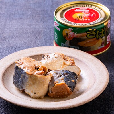 マルハニチロ 月花さば煮付 200g×24個