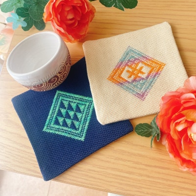 手作りの一点物 つがるこぎん刺しコースター