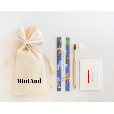 ホタテ印の歯ブラシ&トイロ AKANE(紅色)セット (オリジナル巾着 包装入)