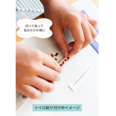 ホタテ印の歯ブラシ&トイロ AKANE(紅色)セット (オリジナル巾着 包装入)