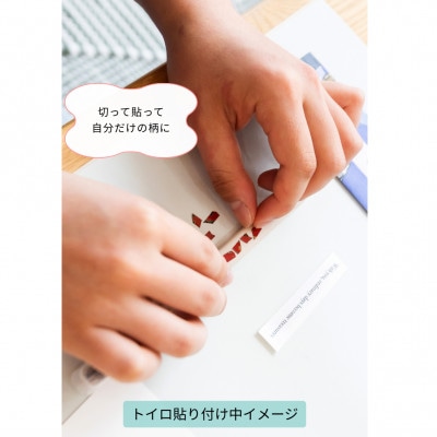 ホタテ印の歯ブラシ&トイロ MIYABI(金色)セット (オリジナル巾着 包装入)