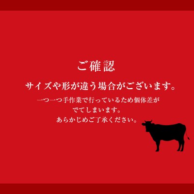 黒毛和牛 天塩和牛 ヒレ 約150g×2枚 (計約300g) ＜早坂ファーム＞肉 牛肉 フィレ ステ