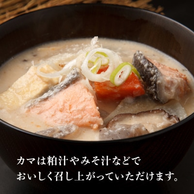 北海道産　新巻鮭半身(約1.5kg)とイクラ(200g)セット