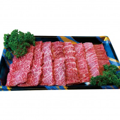 特撰黒毛和牛 焼肉セット(上カルビ・上ロース詰合)計700g