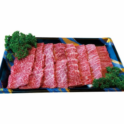 南牧村産特撰黒毛和牛 硫黄岳セット