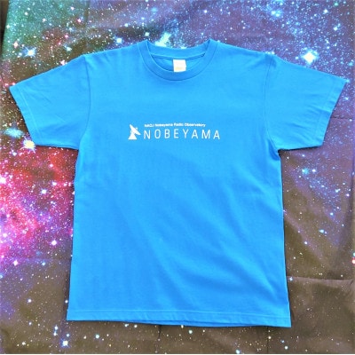 国立天文台野辺山オリジナルTシャツ　-青Mサイズ-
