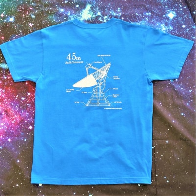 国立天文台野辺山オリジナルTシャツ　-青Lサイズ-
