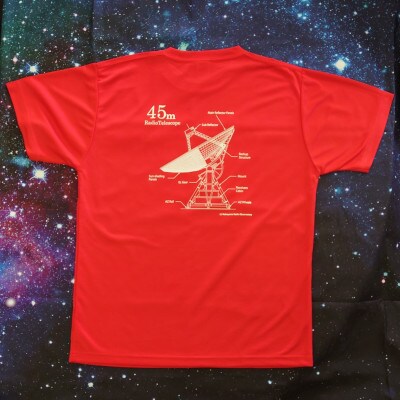 国立天文台野辺山オリジナルTシャツ　-赤Mサイズ-