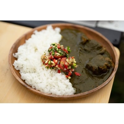 【フードロス製品】野辺山ほうれん草カレーペースト　1瓶250g(4、5人前)×3個セット