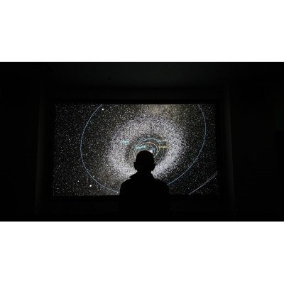 国立天文台野辺山宇宙電波観測所内 ガイドツアーと星空学びの部屋ガイド