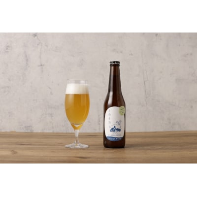 京極麦酒 定番クラフトビール6本セット(330ml×6本)