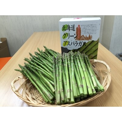 グリーンアスパラ2㎏ S・M(各1㎏)