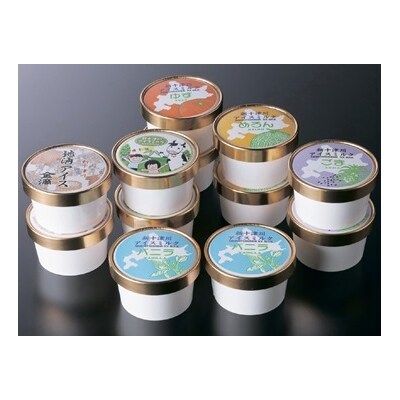 加工品お試し定期便2(全6回)