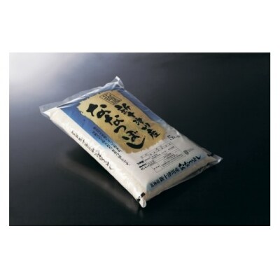 ななつぼし精米定期便(5kg×12回)　※毎月お届け
