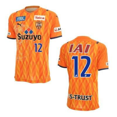 【新品未使用・タグ付き】清水エスパルス  2021年度ユニフォーム　Lサイズ