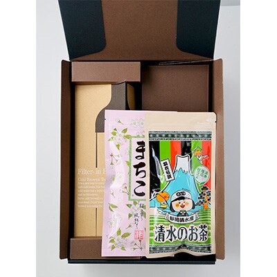 高級煎茶&フィルターインボトル(レッド)セット