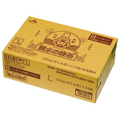 清水の紅茶(300g)×24本