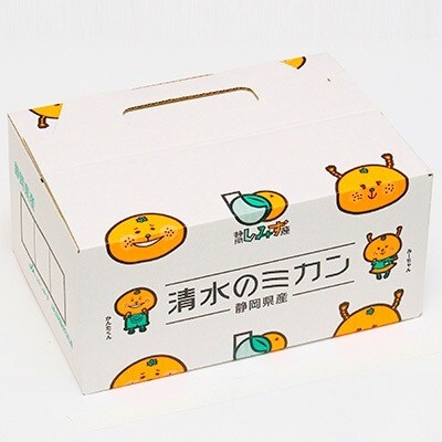 清水のミカン　ゆら早生みかん　2.5kg