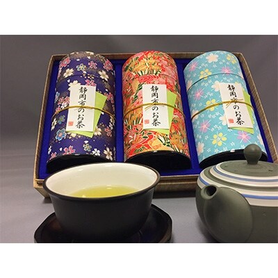 静岡市のお茶 