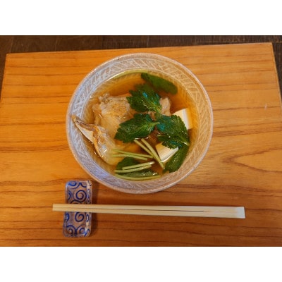 河岸の市 みかみの「特大甘鯛興津干し」
