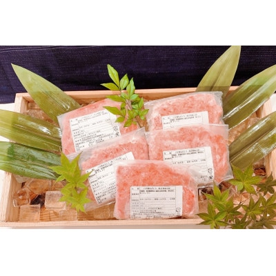 天然メバチ鮪　ネギトロ　約150g×5袋　