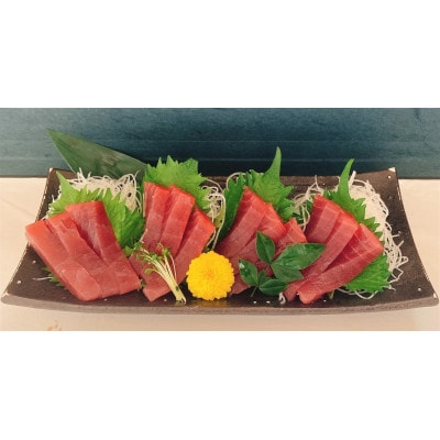 天然メバチ鮪　中トロ柵(約200g×2袋)・赤身柵セット(約200g×2袋)計約800g