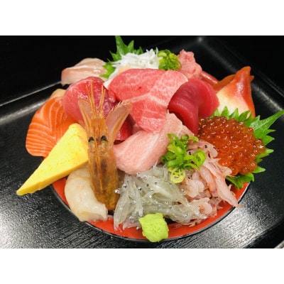 清水魚市場 河岸の市 お食事商品券(30,000円分)