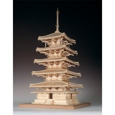 ウッディジョーの木製模型キット　1/75法隆寺　五重の塔