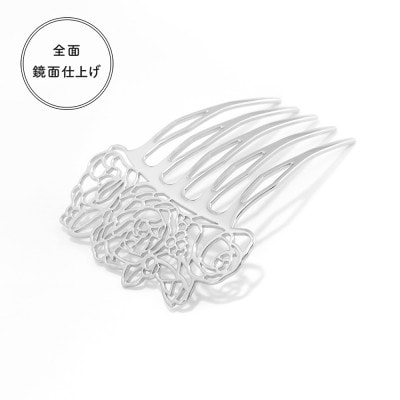【女性のアイデア×職人技】KANZASHI　Tiara-Comb　Bouquet　1本