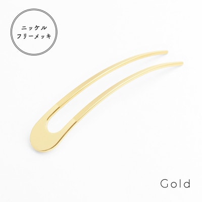 【女性のアイデア×職人技】ステンレス製かんざし【canon/Gold】