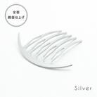 【女性のアイデア×職人技】ステンレス製かんざし「Arcliner comb/Silver」