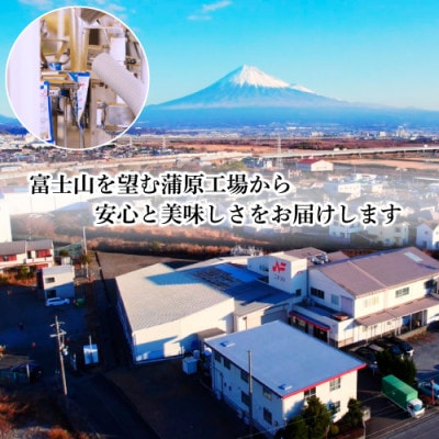大袋500g入り ふりかけのりたまご(1袋)・かつお(1袋)セット