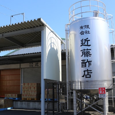 清水エスパルス×延命酢キャンディーと延命酢900mlセット