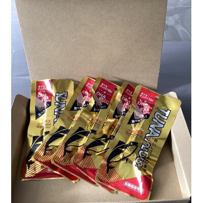 魚肉100%まぐろバー「TUNAPLUS+DHA・EPA」　5本入り