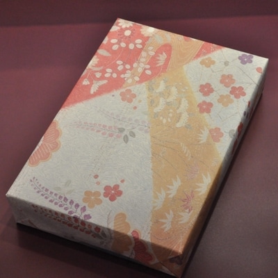 【郷土菓子処　秋月堂】あぱれいゆ(ミニミニ)10個入り