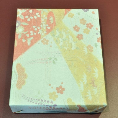 【郷土菓子処　秋月堂】あぱれいゆ(ミニミニ)10個入り