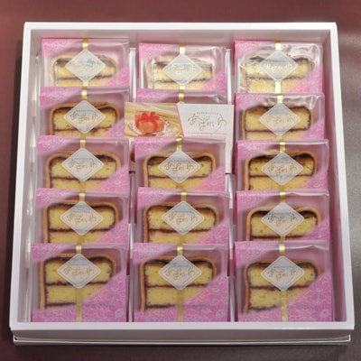 【郷土菓子処　秋月堂】あぱれいゆ(ミニミニ)15個入り