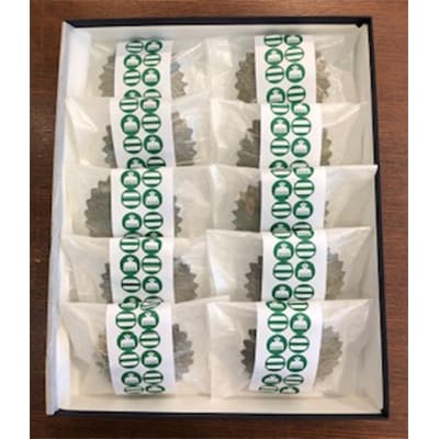 【風土菓　庵原屋】静岡お濃茶マドレーヌ　10個入