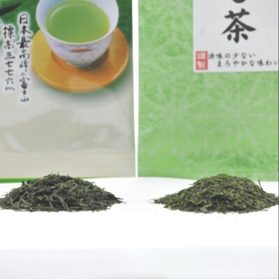 お茶処静岡市の茶農家から味わいの静岡茶セット『計1kg』