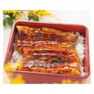 国産うなぎカット蒲焼　70g×3