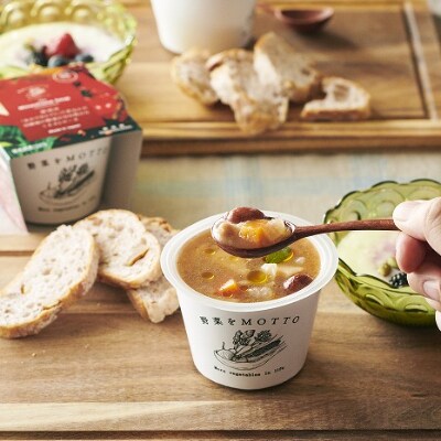野菜をMOTTO 国産野菜のレンジカップスープ 8個セット