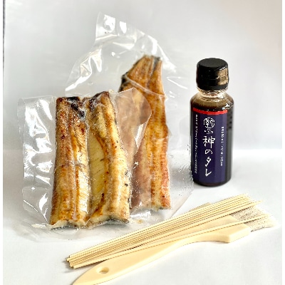 鰻職人体験キット!おうちでかん吉