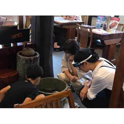 【2022年2月22日(火曜日)開催分】見て触れて味わい学ぶ!こどもも大人も楽しめるうなぎ教室