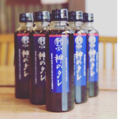 【2022年2月22日(火曜日)開催分】見て触れて味わい学ぶ!こどもも大人も楽しめるうなぎ教室